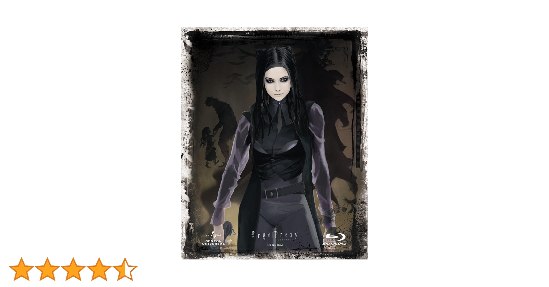 Amazon.co.jp: Ergo Proxy Blu-ray BOX [初回限定版] : 遊佐浩二